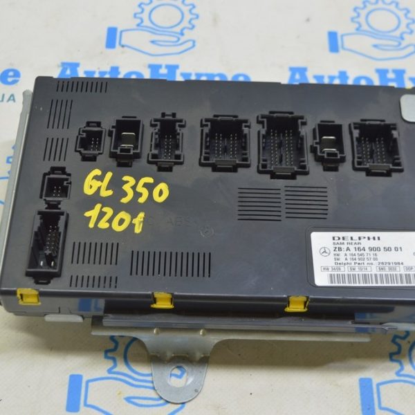 Блок SAM задний Mercedes X164 GL (01) A 164 900 50 01