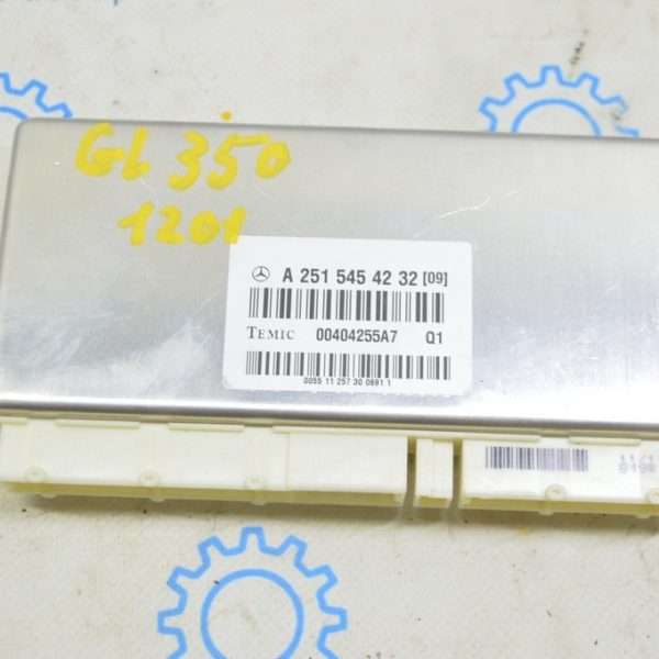 Air Airmatic Suspension Control Module Mercedes X164 GL (01) 2515454232