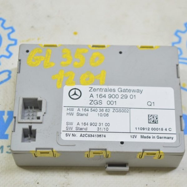 Gateway Control Module Mercedes X164 GL (01) 1649002901
