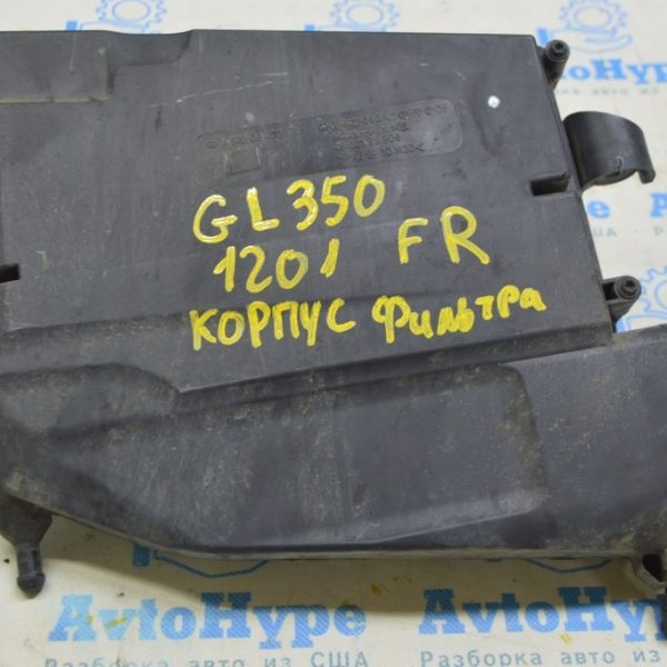 Корпус воздушного фильтра правый Mercedes X164 GL W164 ML W251 R 3.0d 642-090-42-01