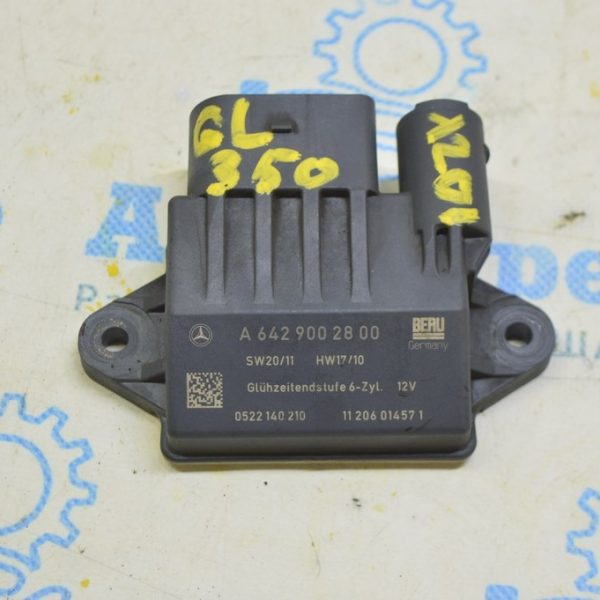 Glow Plug Relay Control Module Mercedes X164 GL (01) 6429002800