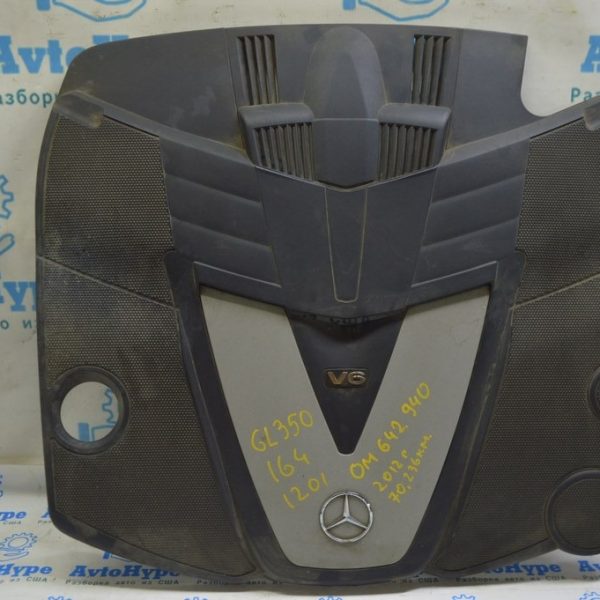 Накладка двигателя Mercedes X164 GL W164 ML W251 R350 3.0d 642-010-53-67