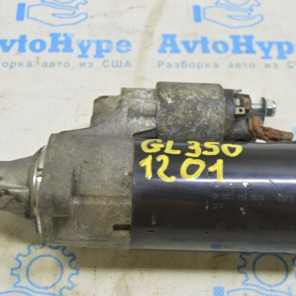 Стартер Mercedes X164 GL ML 350 3.0d (01) 71к км пробег 006-151-98-01-80