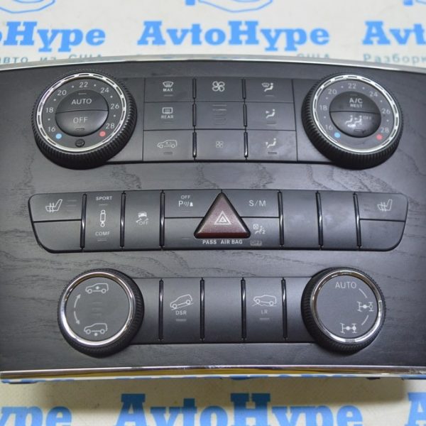 Обрамление кнопок управления передней панели Mercedes X164 GL дерево 164-680-53-17