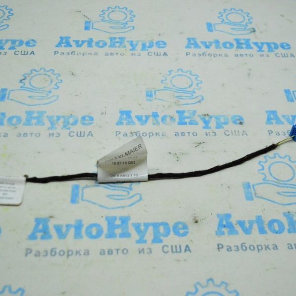 Подсветка центральной консоли Mercedes GLC X253 16- A2055404913