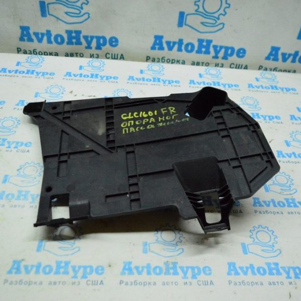 Опора ног переднего пассажира Mercedes GLC X253 16- A2056841037