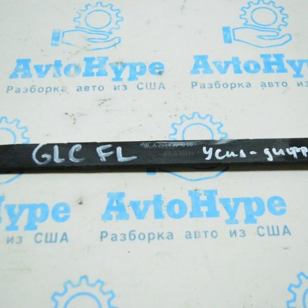 Распорка усилитель-диффузор лев  Mercedes GLC X253 16- A2536201000