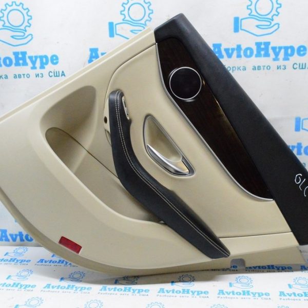 Управление стеклоподъемником зад прав Mercedes GLC X253 16- a2057209900