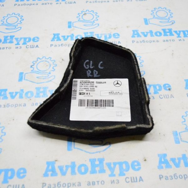 Накладка багажника Mercedes GLC X253 16- прав под химчистку a2536840200