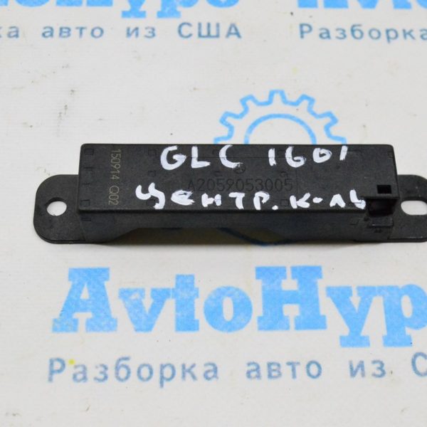 Антенна центральная консоль GLC X253 16- (01) a2059053005