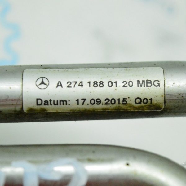 Патрубок теплообменника нижний Mercedes GLC X253 16- A2741880120
