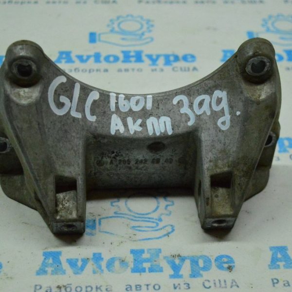 Подушка двигателя задняя (АКПП) Mercedes GLC X253 16- A2052420340