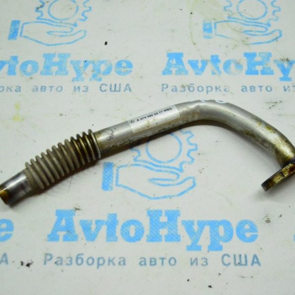 Трубка охлаждения турбины 1 Mercedes GLC X253 16- A2740900377