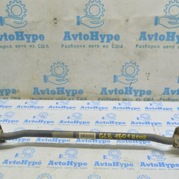 Стабилизатор задний Mercedes GLE-class C292 12-19 A 166 326 03 65