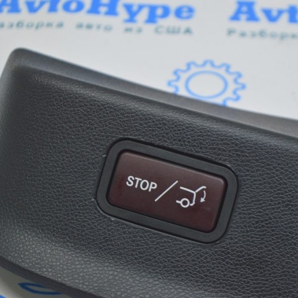 Кнопка закрытия двери багажника, внутренняя Mercedes GLE-class C292 12-19 A 212 821 05 51