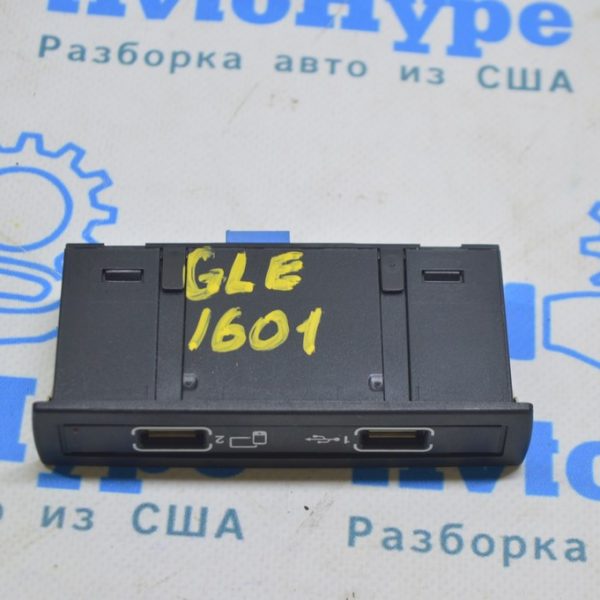 USB hub Mercedes GLE-class C292 12-19 A 172 820 20 00