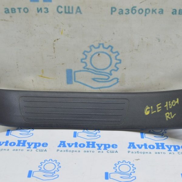 Накладка порога внутр зад лев Mercedes GLE-class C292 16-19 купе, черн 
A 292 680 13 00