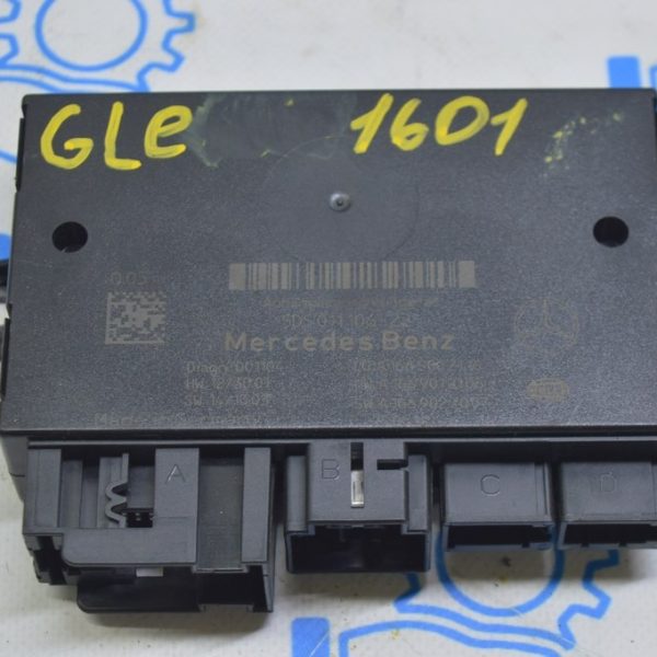 Блок управления фаркопом Mercedes GLE-class C292 12-19 (01) (с фаркопом) A1669002116