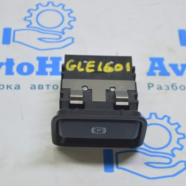 Ручка снятия стояночного тормоза Mercedes GLE-class C292 12-19 черн A2469050451