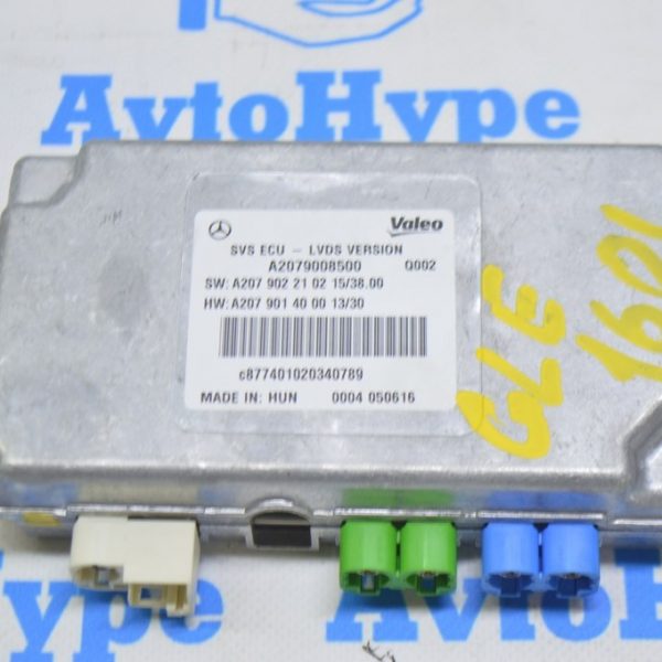 360 SURROUND CAMERAS CONTROL UNIT Mercedes GLE-class C292 12-19 (01) A2079008500