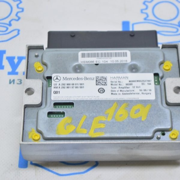 AMG SOUND GENERATOR AMPLIFIER Mercedes GLE-class C292 12-19 (01) A 292 900 68 01