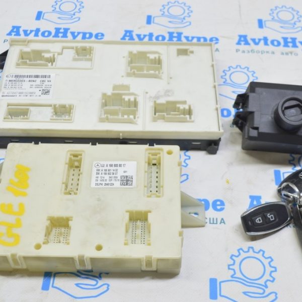 Комплект замка зажигания Mercedes GLE-class C292 13-19 с ключом и блоками SAM (01) A1669008017 A1669001716