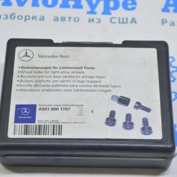 Комплект секреток Mercedes GLE-class C292 12-19 A 001 990 17 07