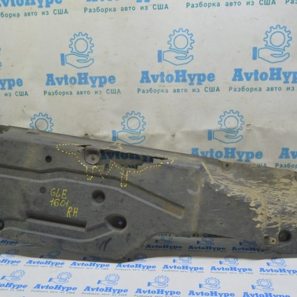 Защита днища правая Mercedes GLE-class C292 12-19 (01) нет фрагмента A 166 680 51 01