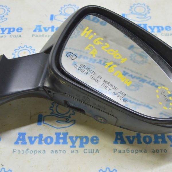 Зеркало боковое прав Toyota Highlander 20-22 16 пин,подсвет,автосклад,BSM,камера, белое (01) 
87910-0E380