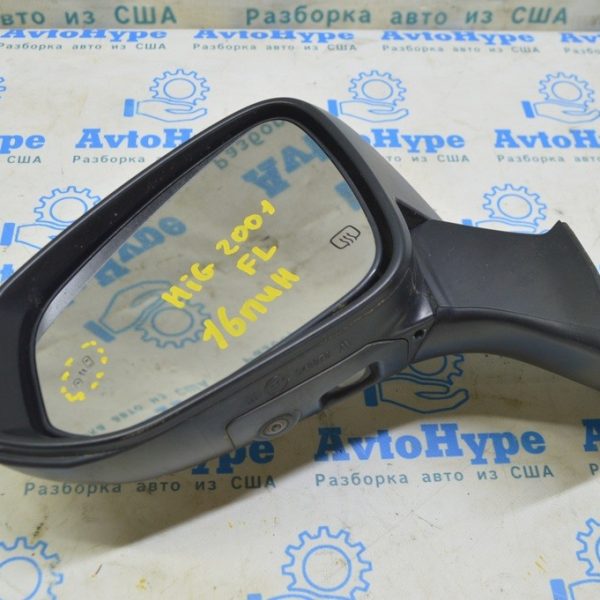 Зеркало боковое лев Toyota Highlander 20-22 16 пин,подсвет,автосклад,BSM,камера,белое (01) 070 _x000D_87940-0E360