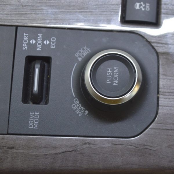 Блок управления режимами АКПП Toyota Highlander 20-22 (01) AWD 84721-0E050