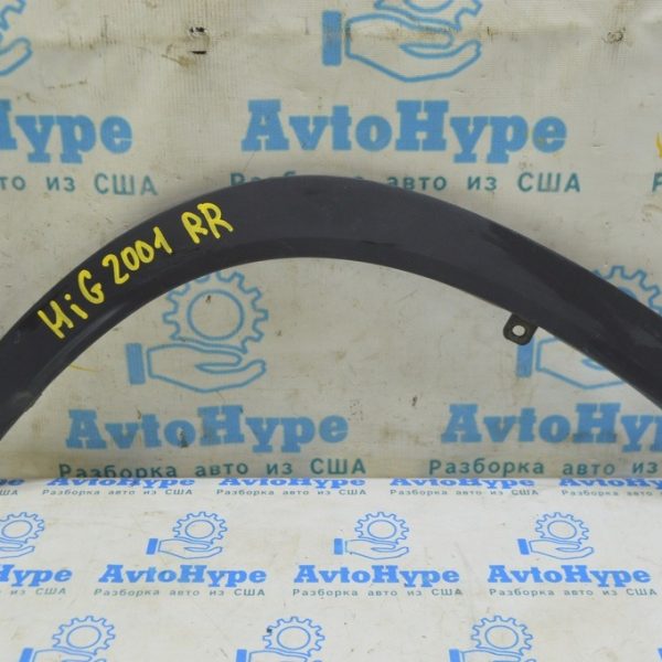 Накладка арки крыла задняя правая Toyota Highlander 20- на кузове зад (01) 75087-0E030