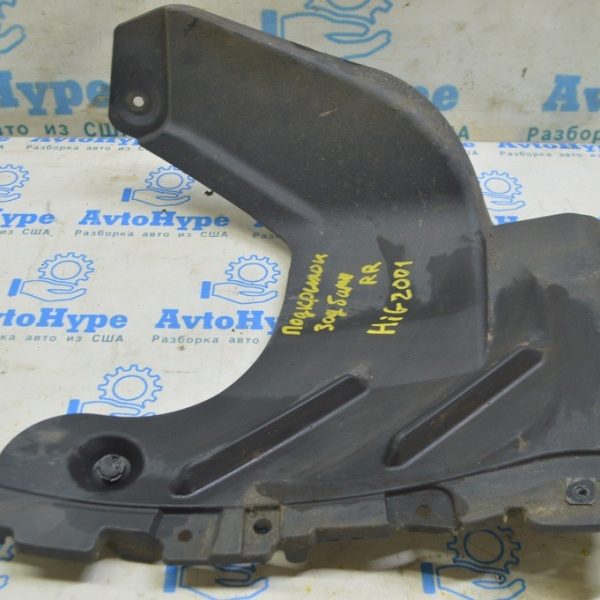 Подкрылок заднего бампера правый Toyota Highlander 20- 52591-0E090