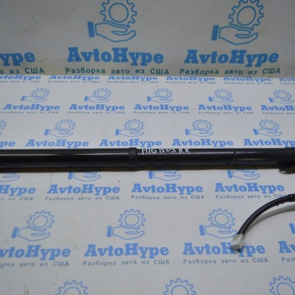 Амортизатор двери багажника правый Toyota Highlander 14- электро (03) 68910-09120