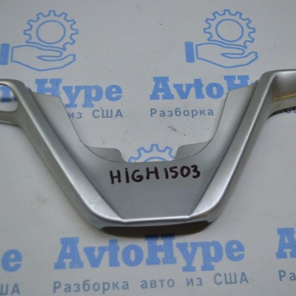 Пластиковая накладка руля нижняя Toyota Highlander 14-