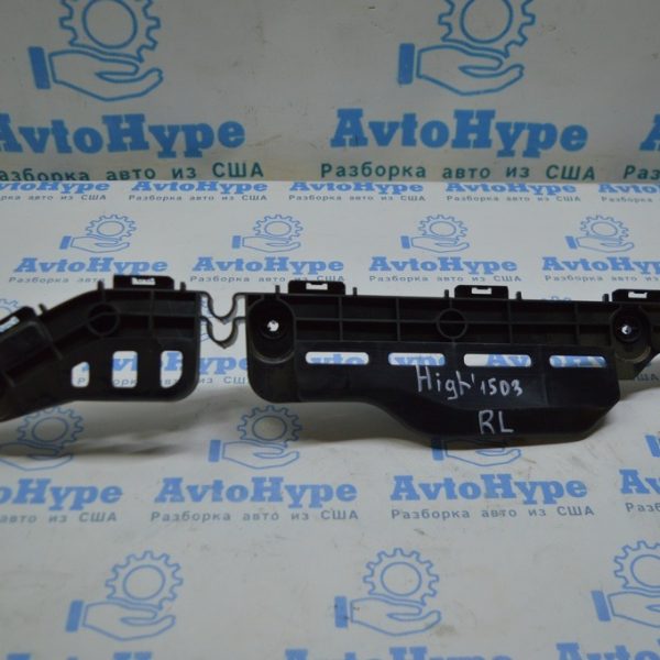 Крепление заднего бампера левое Toyota Highlander 14-16 521560E070