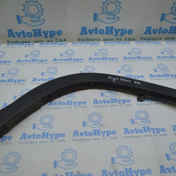 Накладка арки крыла зад прав Toyota Highlander 14- зад 750870E010