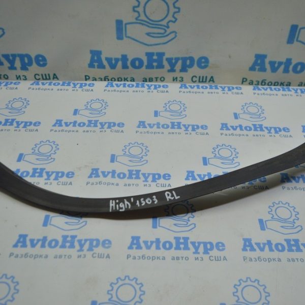 Уплотнитель крыла задний правый Toyota Highlander 14-19 61667-0E050