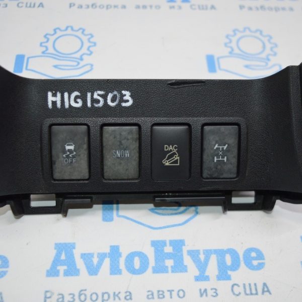 Кнопка отключения стабилизации Toyota Highlander 14-16 84988-0R071