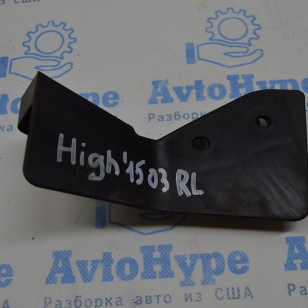 Брызговик порога задний левый Toyota Highlander 14-19 58588-0E030