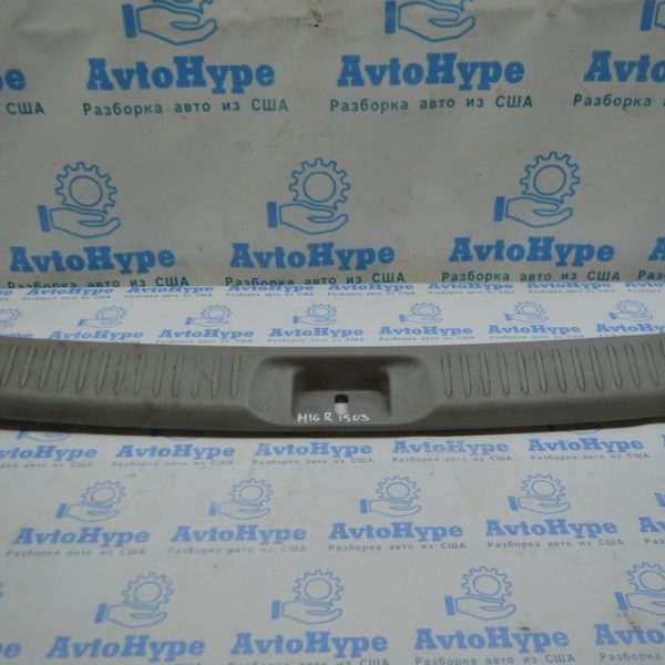 Накладка проема багажника Toyota Highlander 14- серая (03) под химчистку 58387-0E050-B0