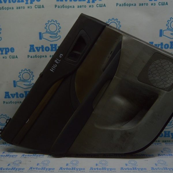 Обшивка двери (карточка) зад лев Toyota Highlander 14- серая (03) на зч 67640-0E730-C0