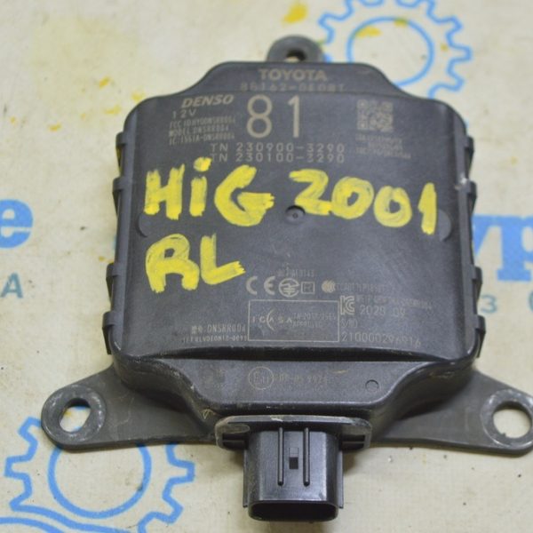 Датчик слепых зон BSM левый Toyota Highlander 20-22 (01) 88162-0E081