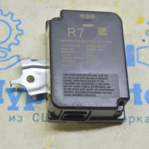TPMS control module computer Toyota Highlander 20-22 (01) 897B0-0E071