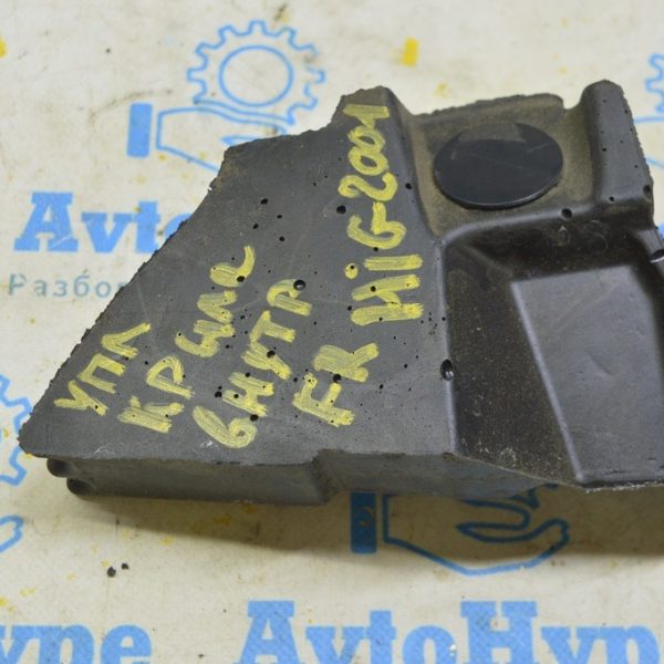 Уплотнитель крыла внутренний правый Toyota Highlander 20- 53891-0E030