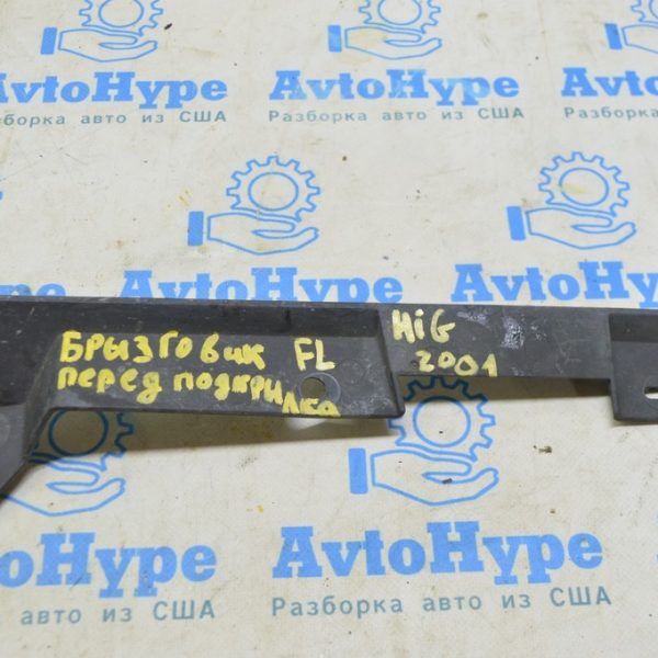 Брызговик подкрылка передний левый Toyota Highlander 20- 53852-0E080