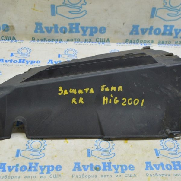 Защита заднего бампера правая Toyota Highlander 20- 58723-0E080