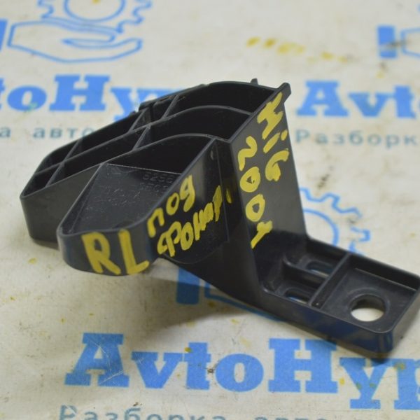 Крепление заднего бампера малое левое Toyota Highlander 20- 52563-0E030