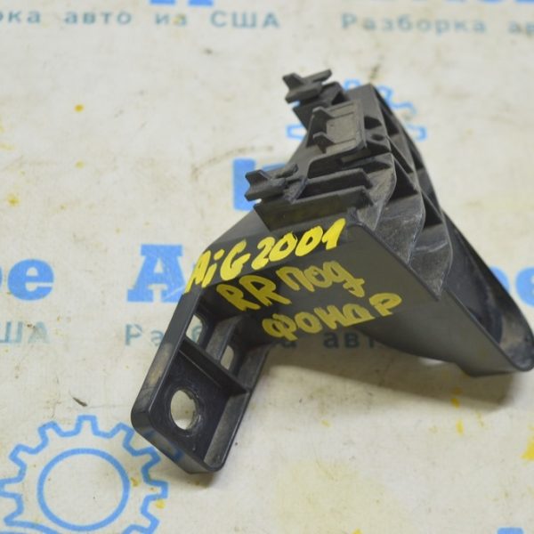 Крепление заднего бампера малое правое Toyota Highlander 20- 52562-0E030