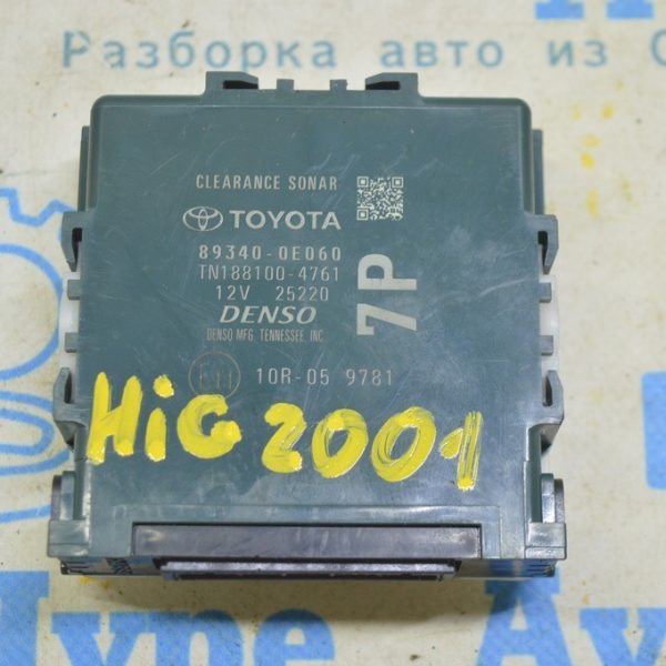 Clearance Sonar Module Toyota Highlander 20- (01) 89340-0E060